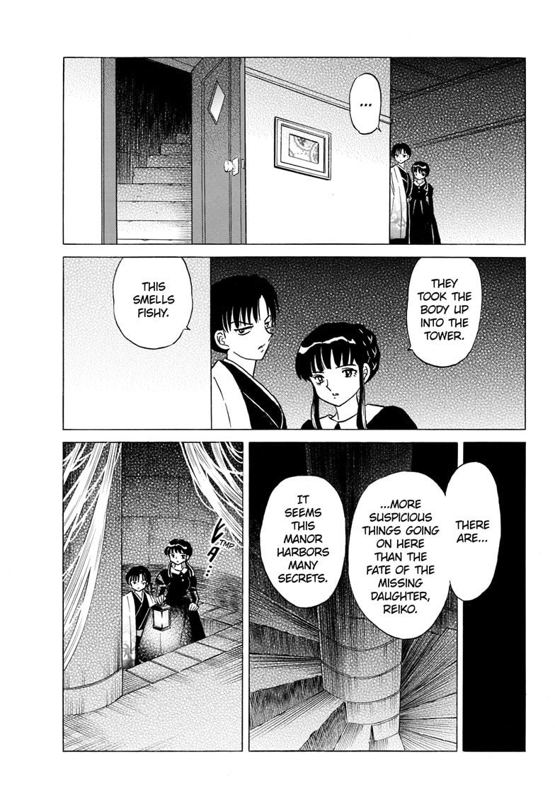 Read Mao chapter 265 image 5 on Lezhin