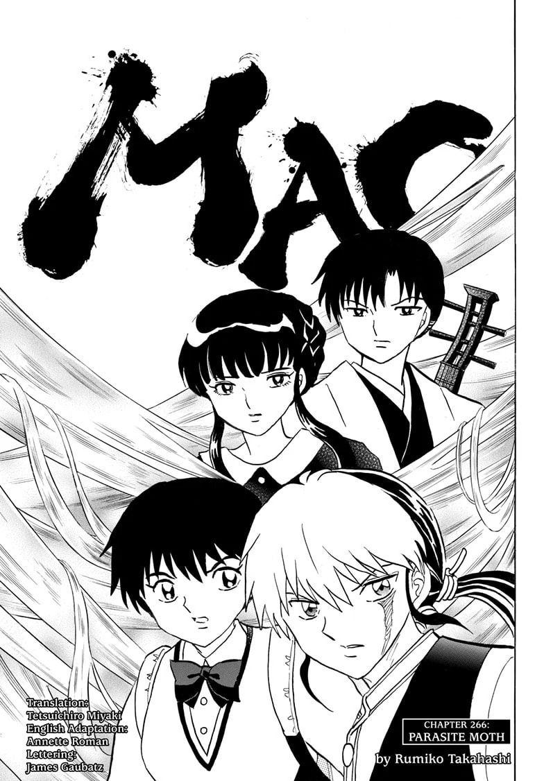 Read Mao chapter 266 image 0 on Lezhin