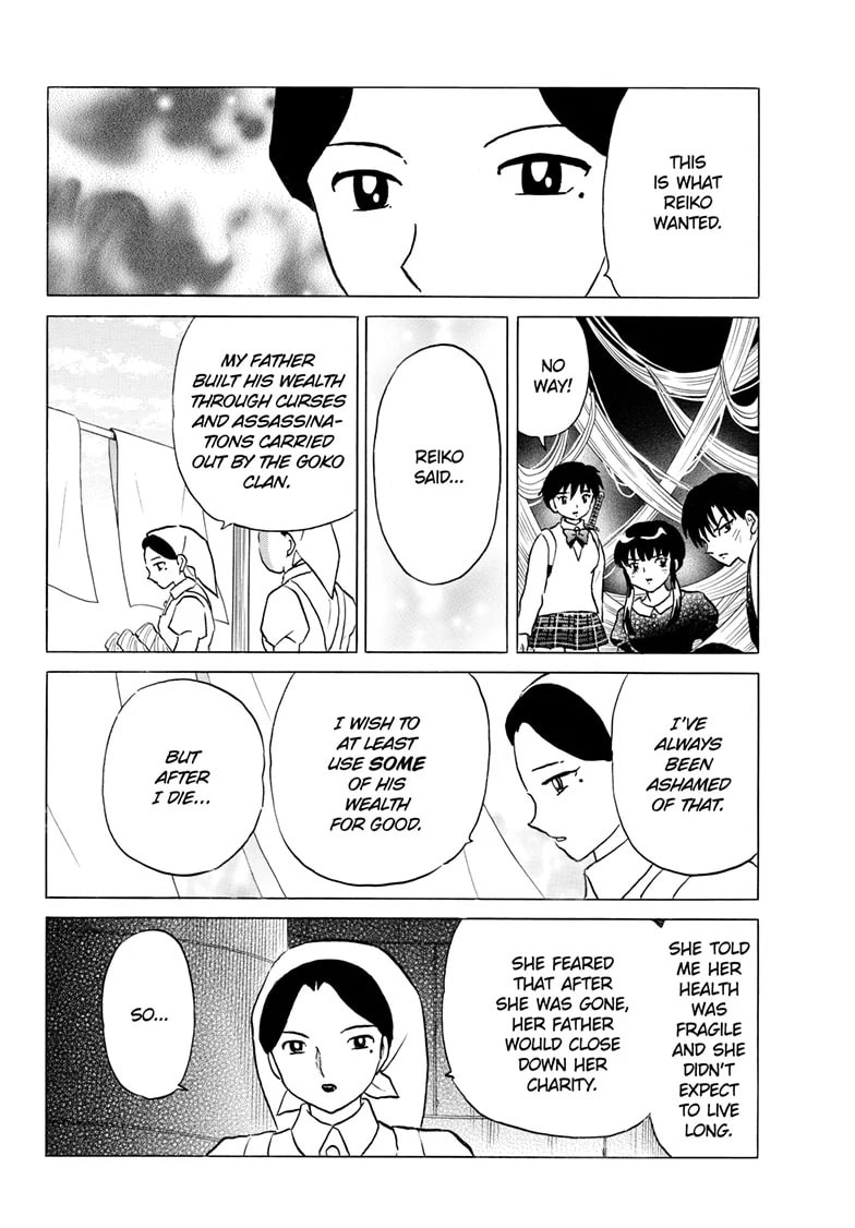Read Mao chapter 266 image 10 on Lezhin