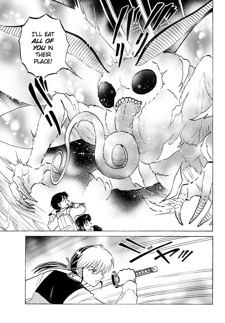 Read Mao chapter 266 image 13 on Lezhin