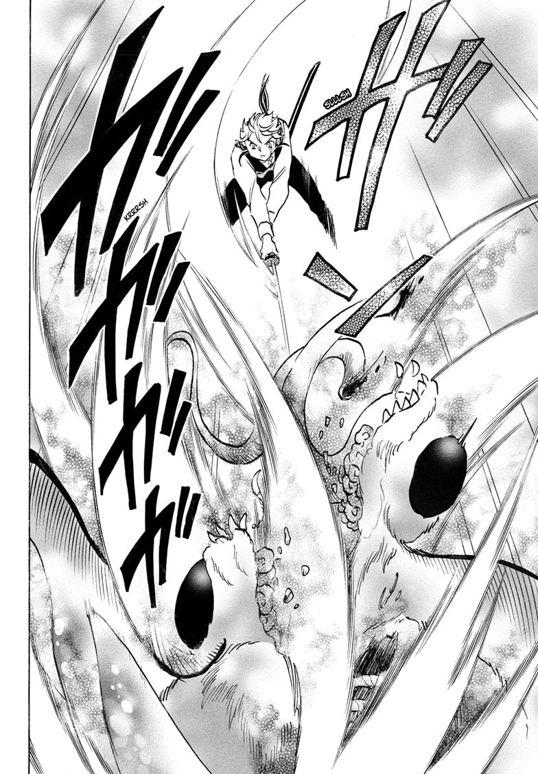 Read Mao chapter 266 image 14 on Lezhin