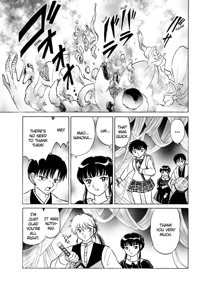 Read Mao chapter 266 image 15 on Lezhin