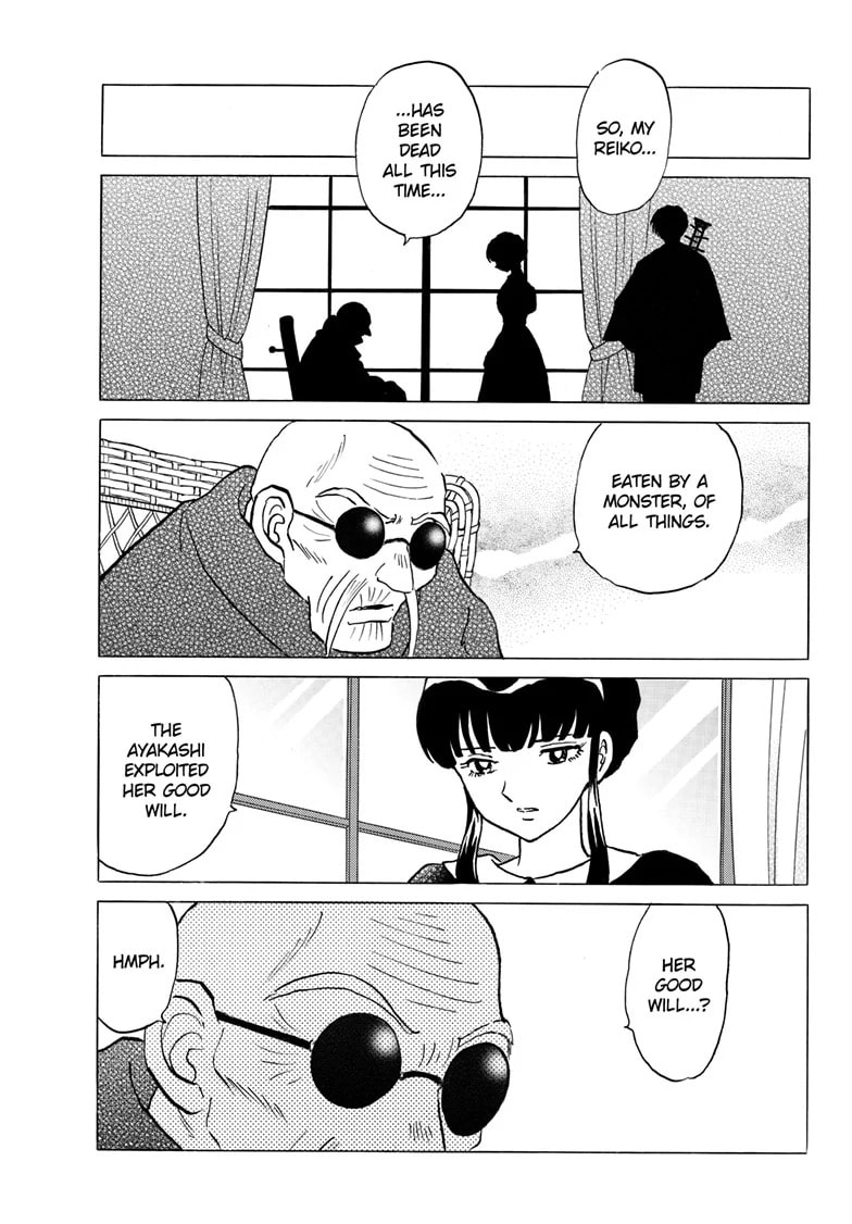 Read Mao chapter 266 image 17 on Lezhin