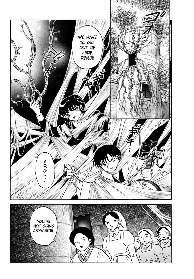Read Mao chapter 266 image 2 on Lezhin