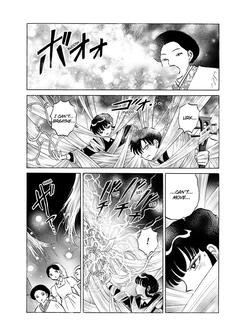 Read Mao chapter 266 image 3 on Lezhin