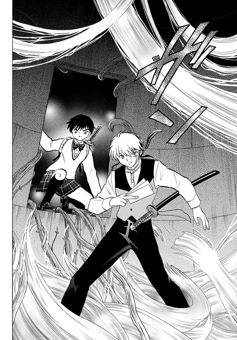 Read Mao chapter 266 image 4 on Lezhin