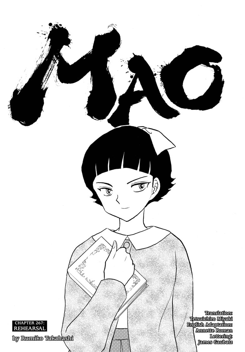 Read Mao chapter 267 image 0 on Lezhin