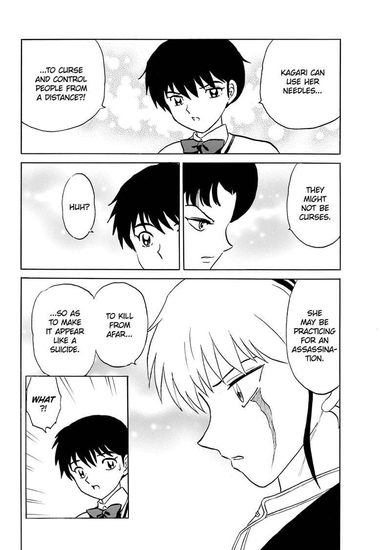Read Mao chapter 267 image 10 on Lezhin