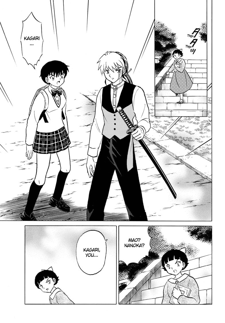 Read Mao chapter 267 image 15 on Lezhin