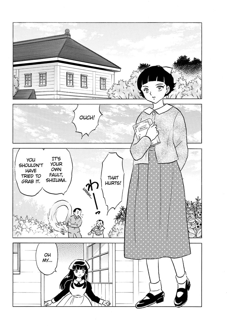 Read Mao chapter 267 image 2 on Lezhin