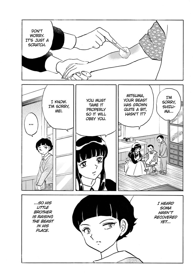 Read Mao chapter 267 image 3 on Lezhin