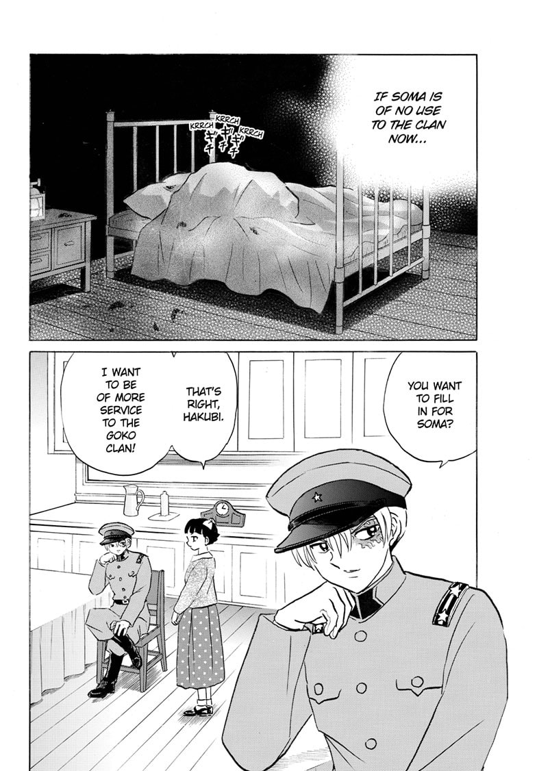 Read Mao chapter 267 image 4 on Lezhin