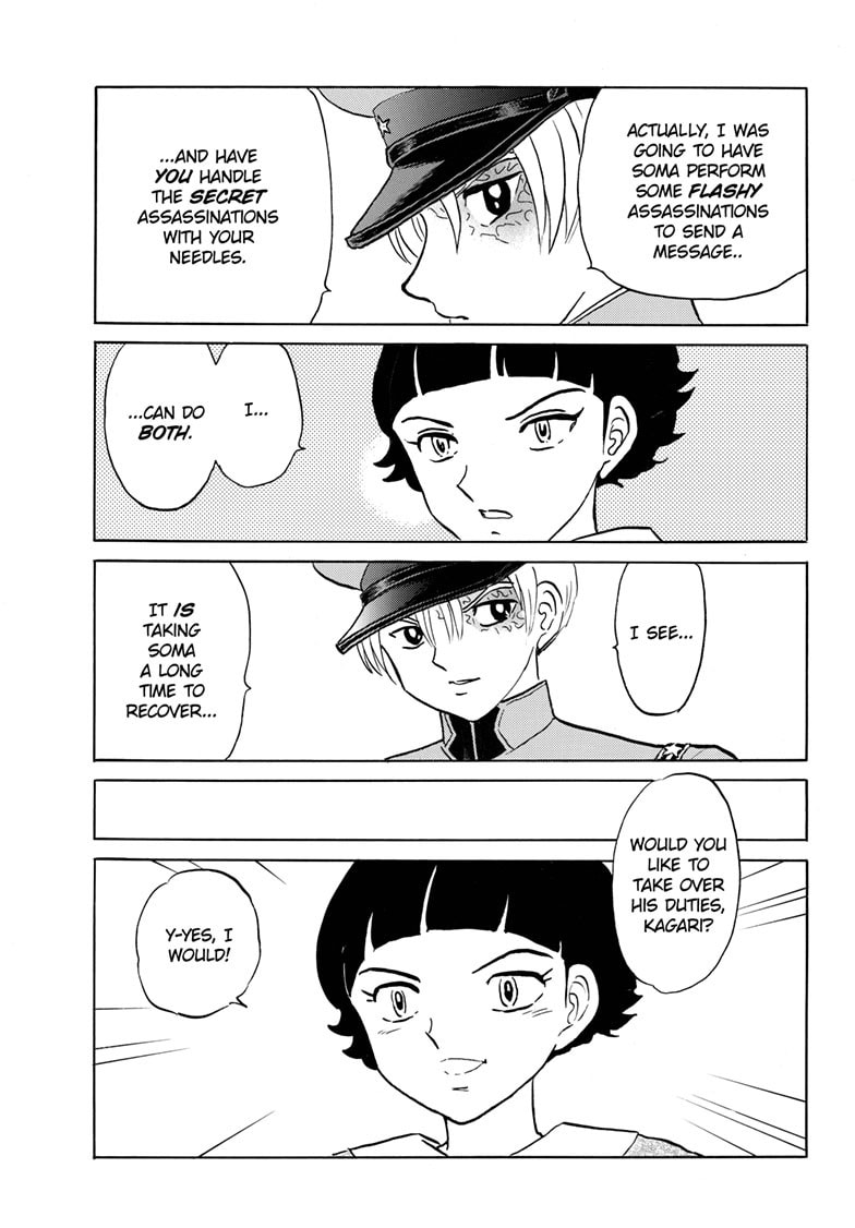 Read Mao chapter 267 image 5 on Lezhin