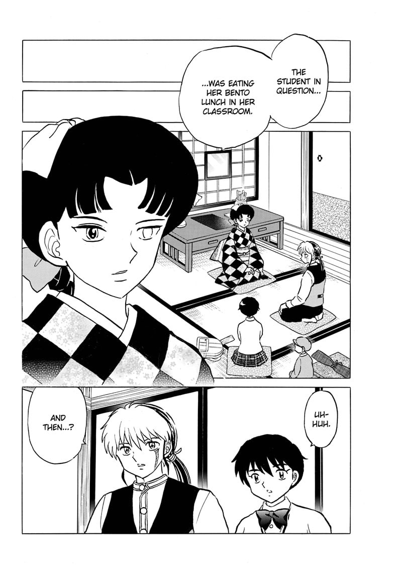 Read Mao chapter 267 image 6 on Lezhin