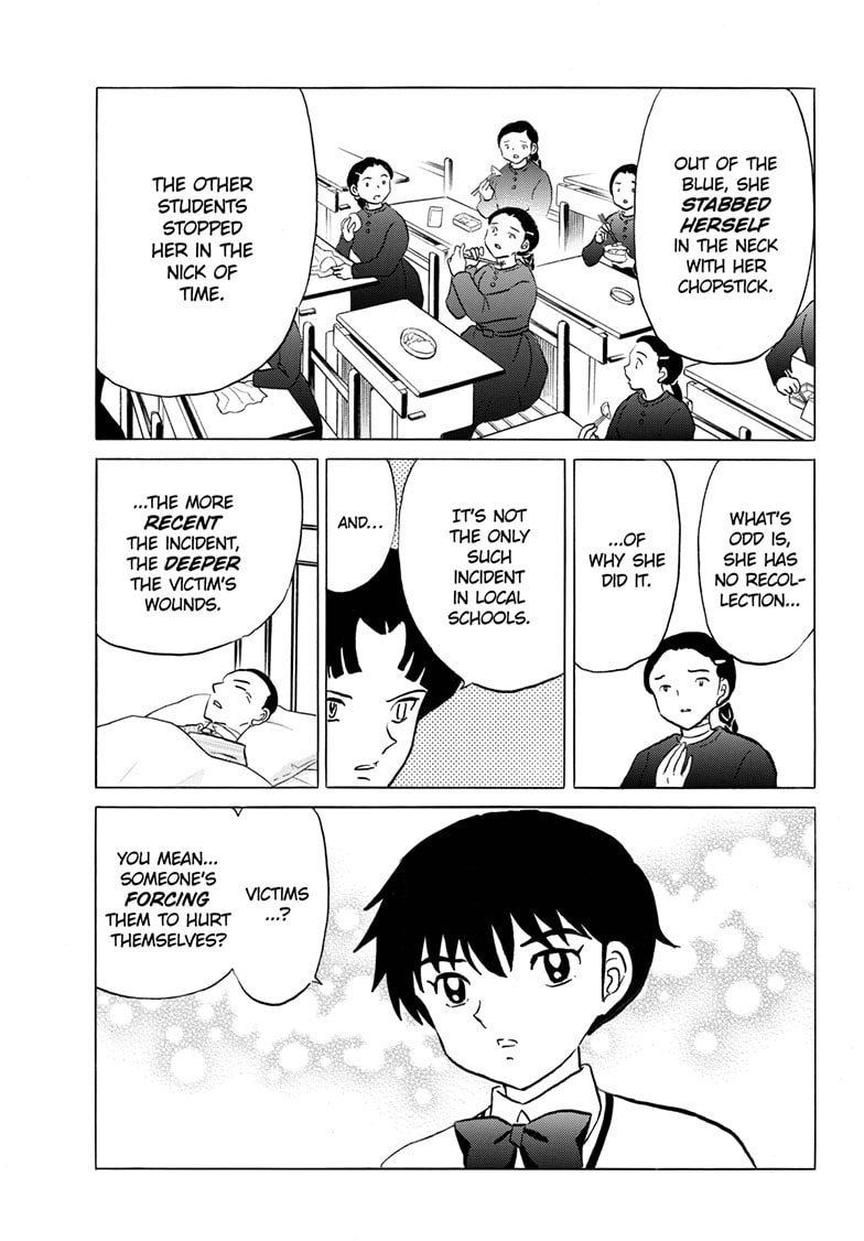 Read Mao chapter 267 image 7 on Lezhin