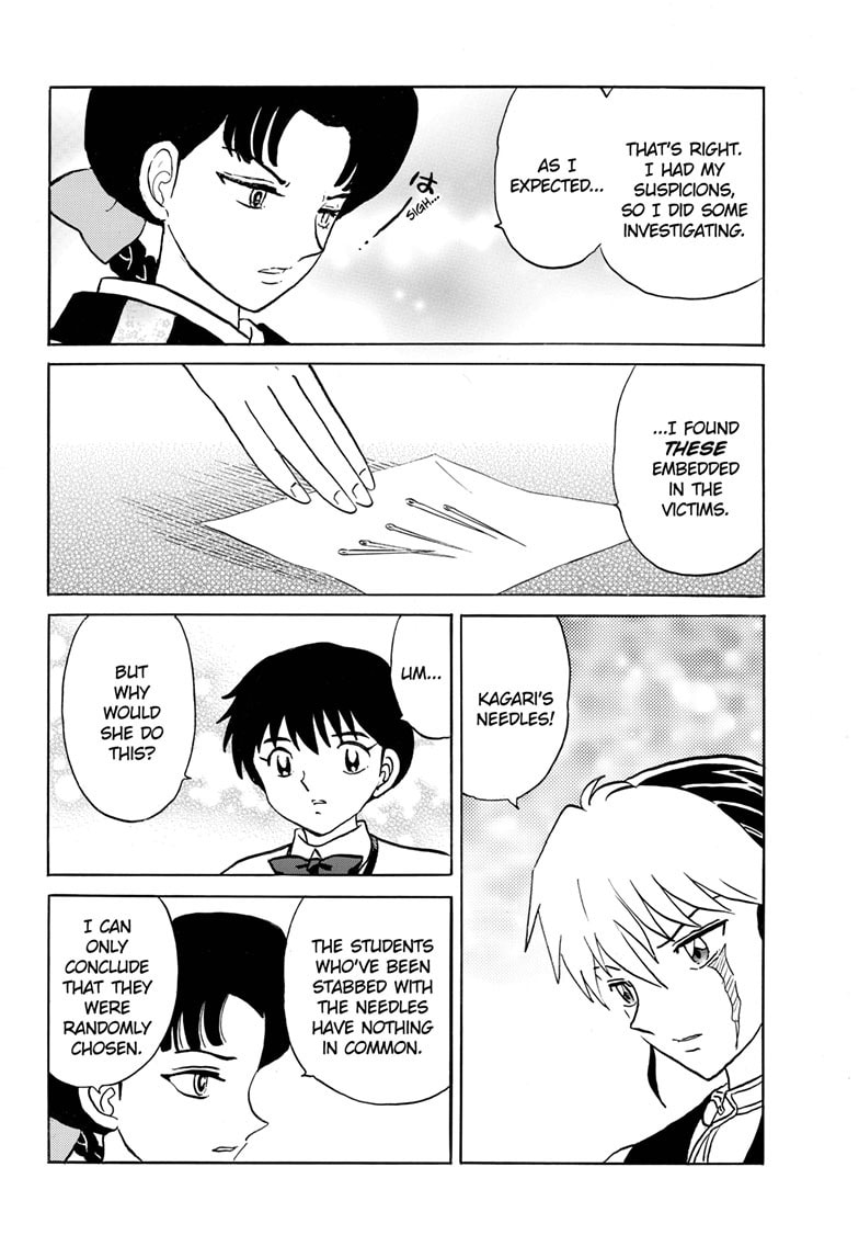 Read Mao chapter 267 image 8 on Lezhin