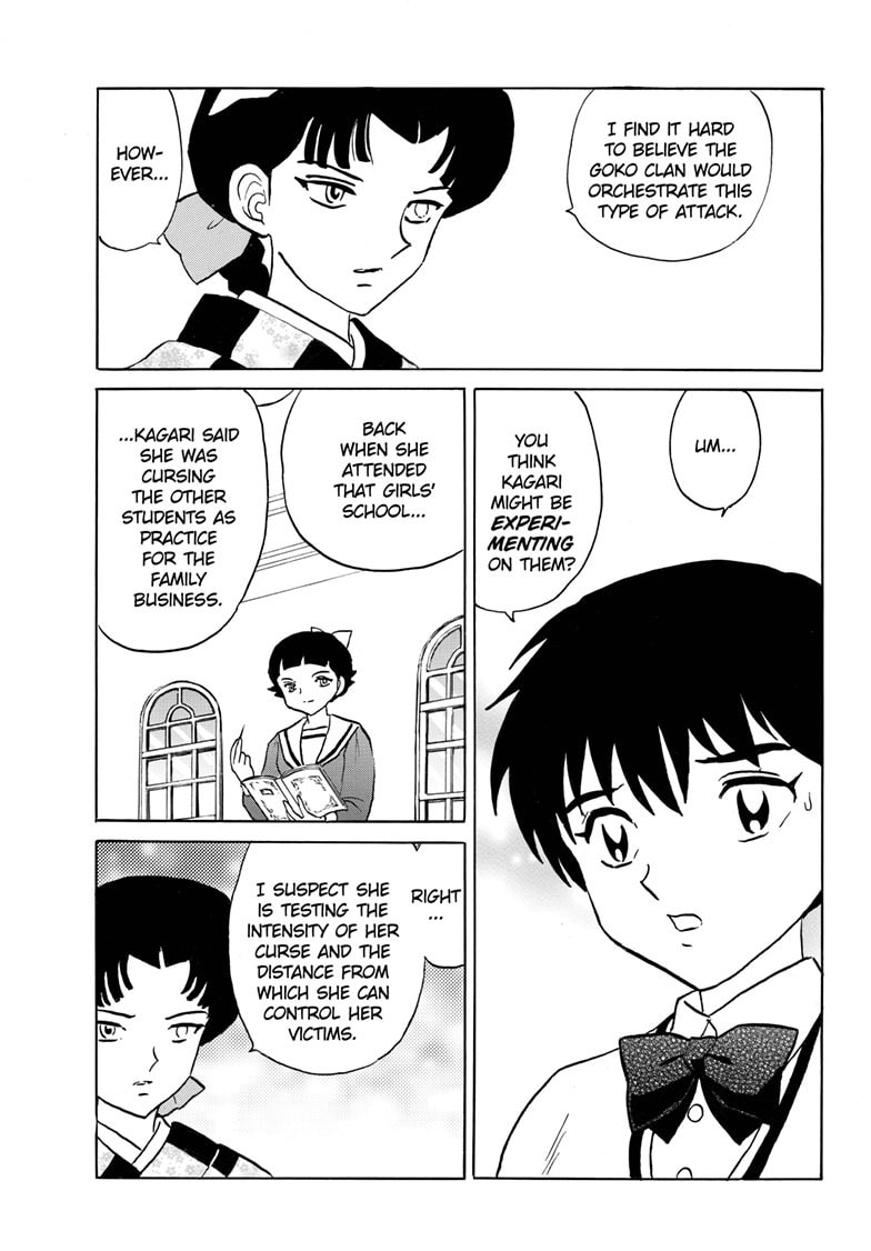 Read Mao chapter 267 image 9 on Lezhin