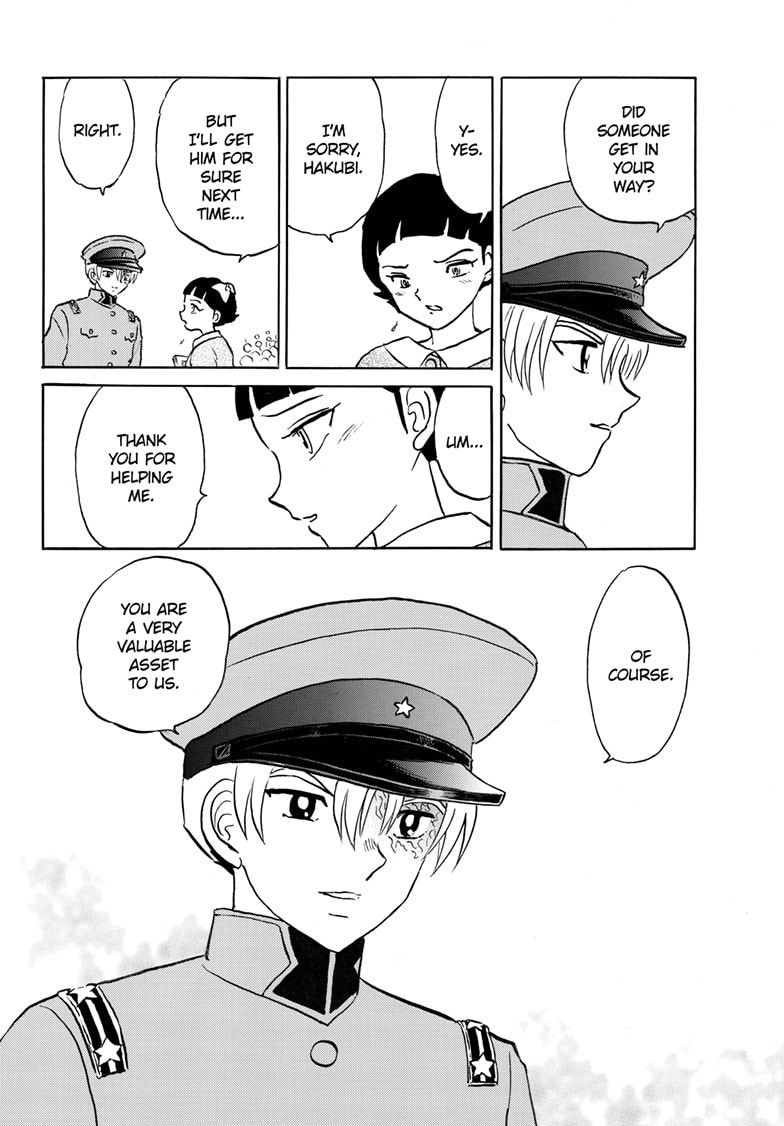 Read Mao chapter 268 image 12 on Lezhin