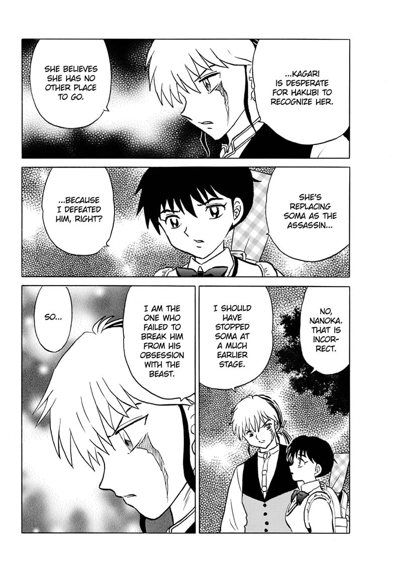 Read Mao chapter 268 image 14 on Lezhin