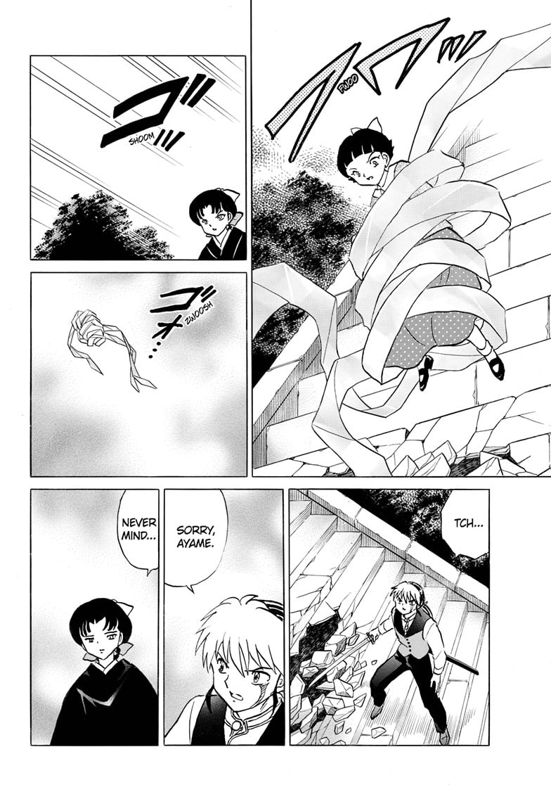 Read Mao chapter 268 image 8 on Lezhin