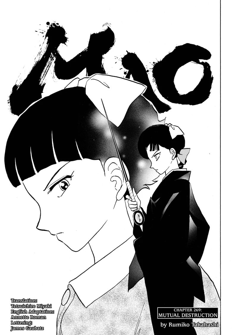 Read Mao chapter 269 image 0 on Lezhin