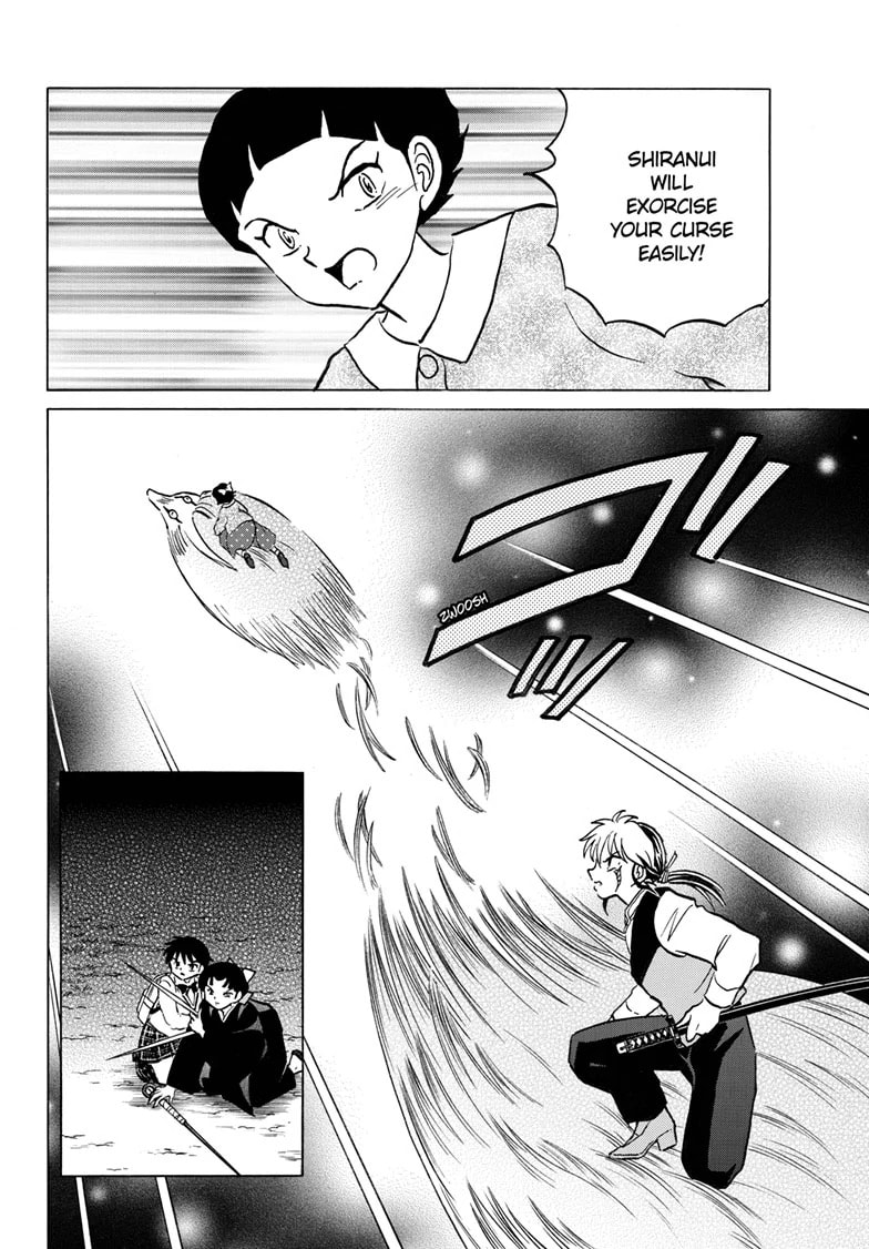 Read Mao chapter 269 image 12 on Lezhin