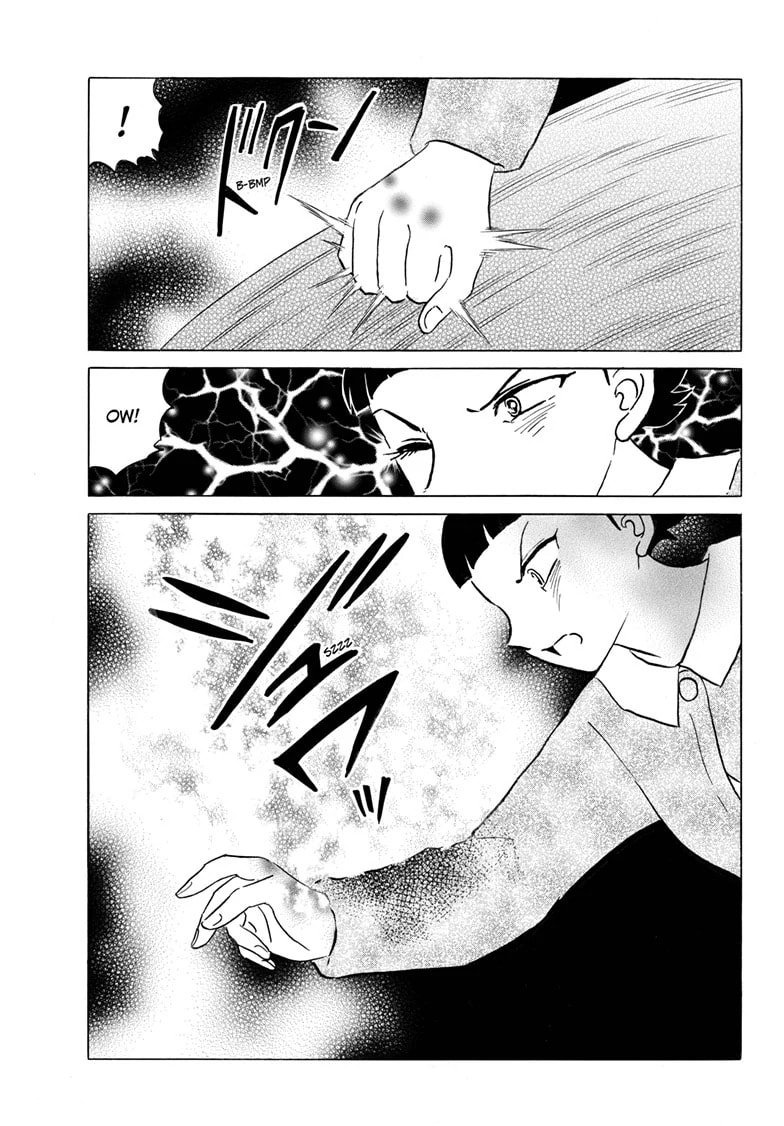 Read Mao chapter 269 image 15 on Lezhin