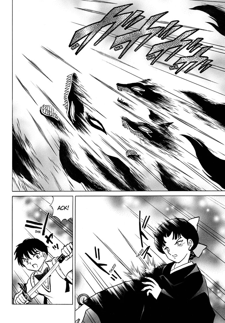 Read Mao chapter 269 image 4 on Lezhin