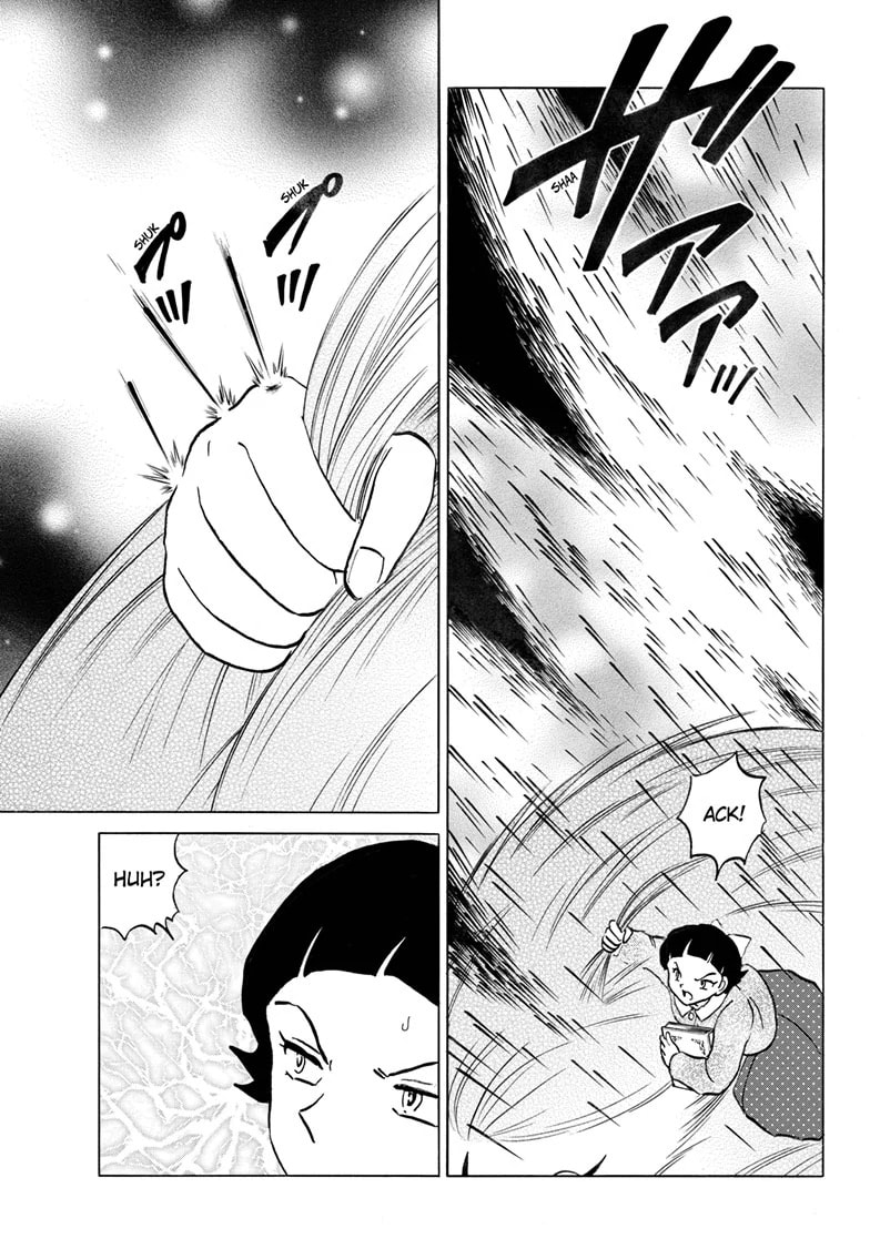 Read Mao chapter 269 image 7 on Lezhin