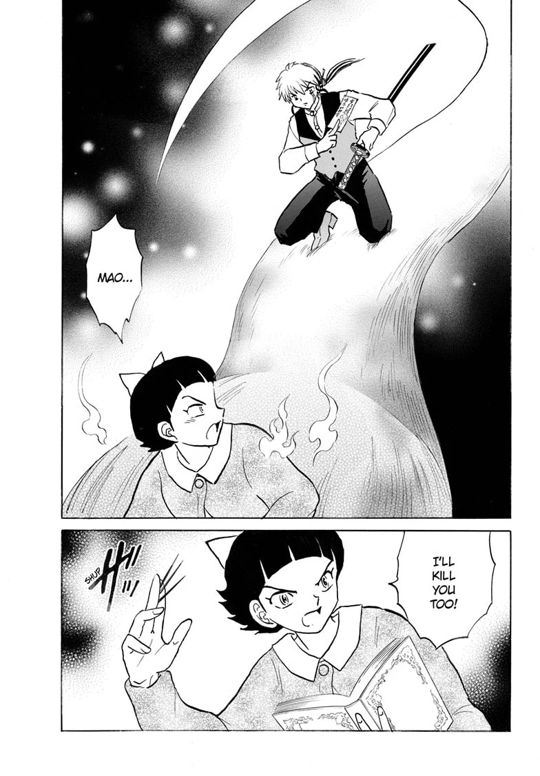 Read Mao chapter 269 image 9 on Lezhin