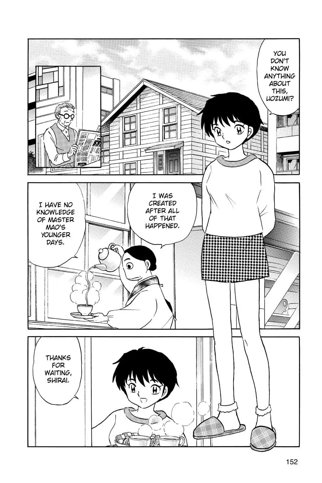 Read Mao chapter 27 image 1 on Lezhin