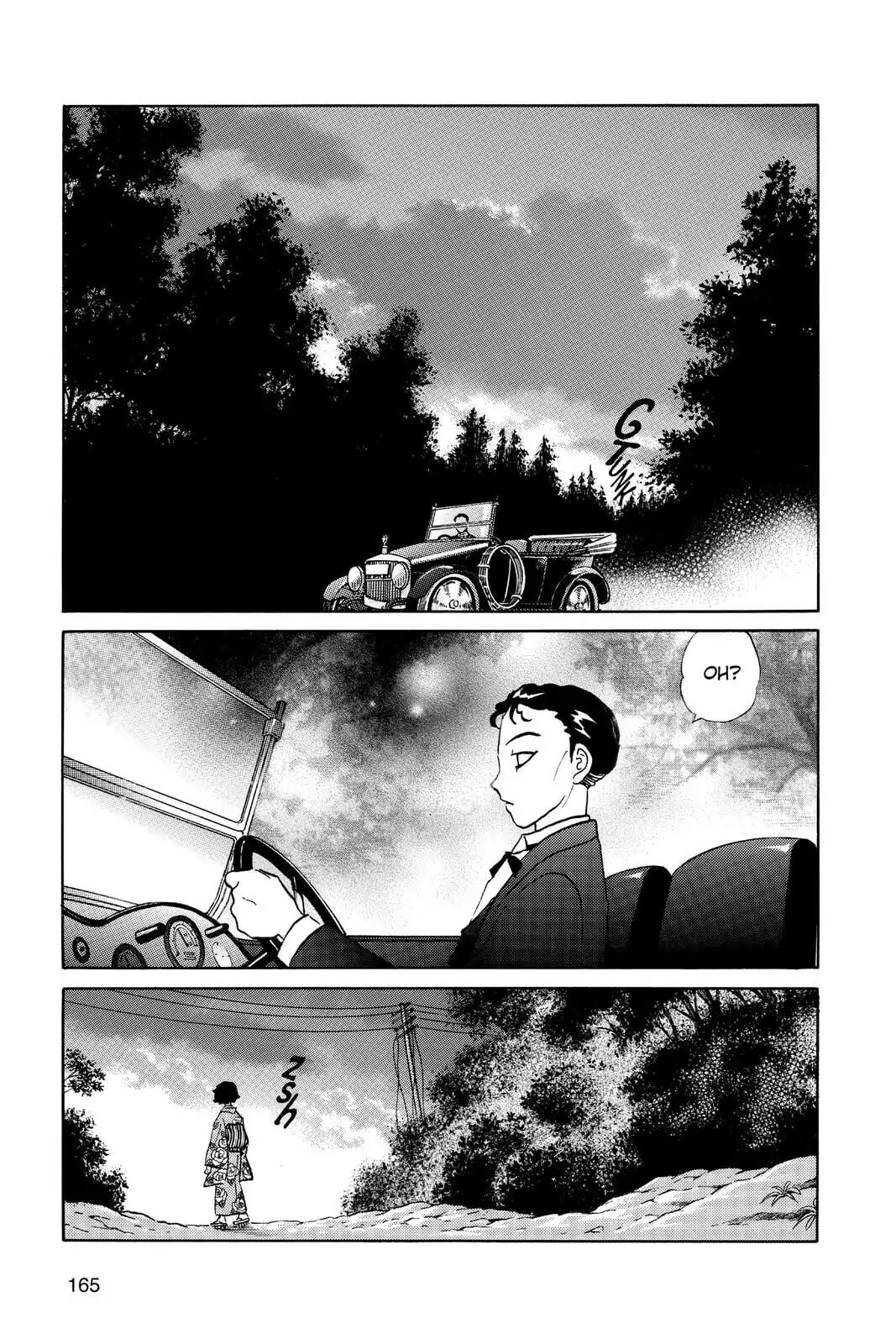 Read Mao chapter 27 image 14 on Lezhin