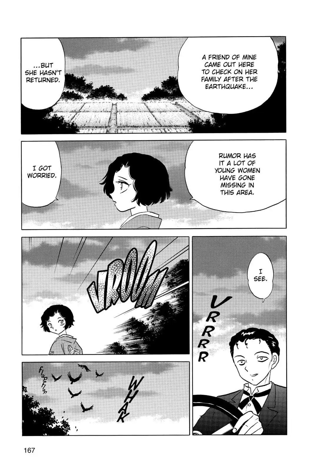 Read Mao chapter 27 image 16 on Lezhin