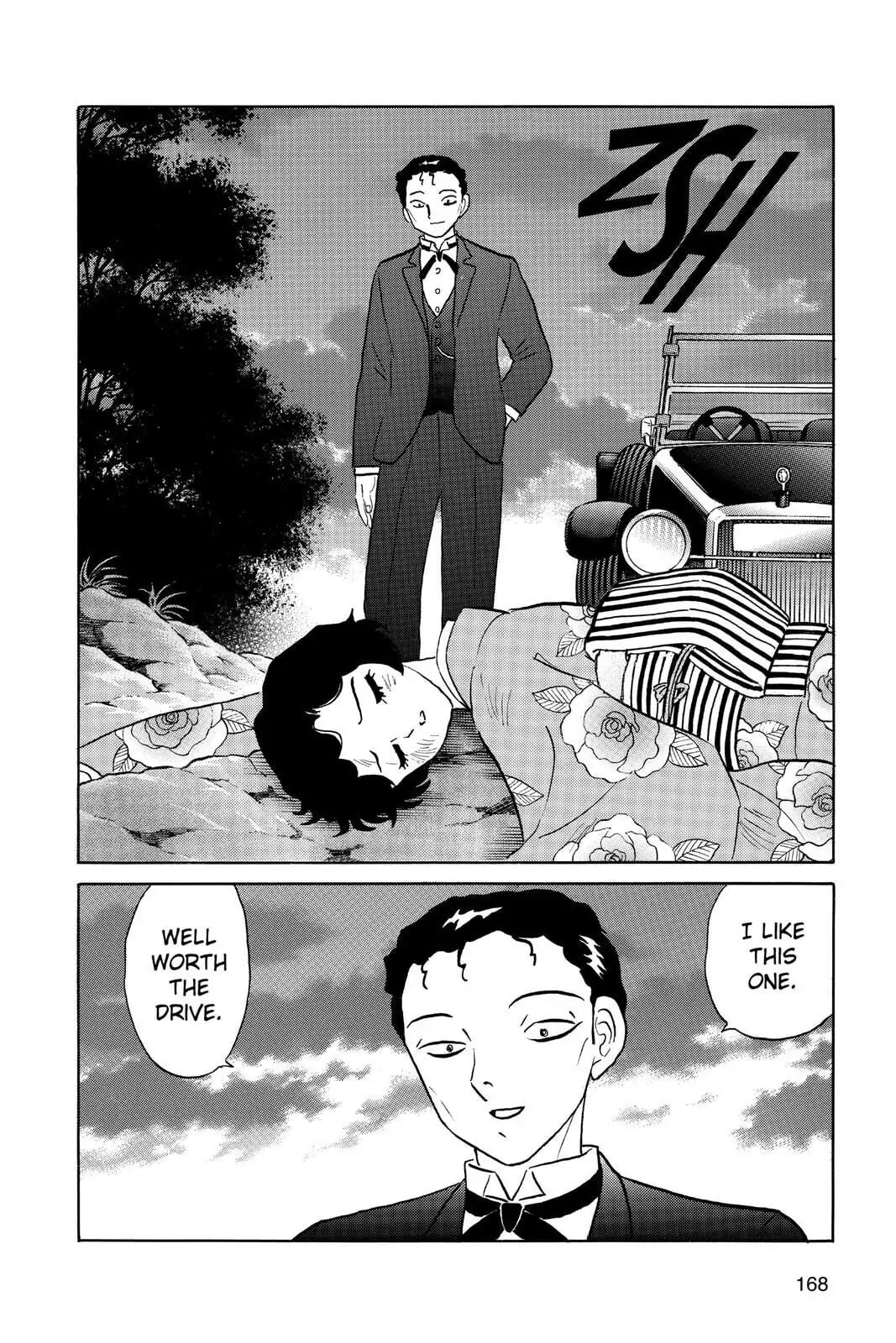 Read Mao chapter 27 image 17 on Lezhin