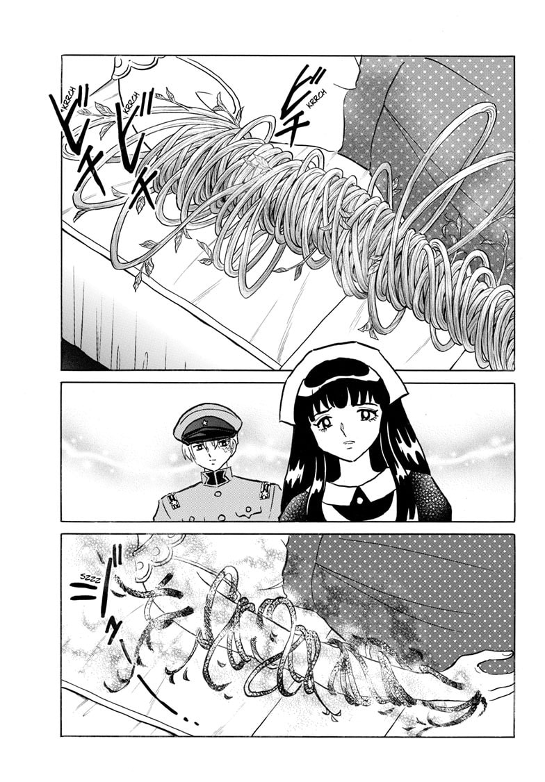 Read Mao chapter 270 image 11 on Lezhin