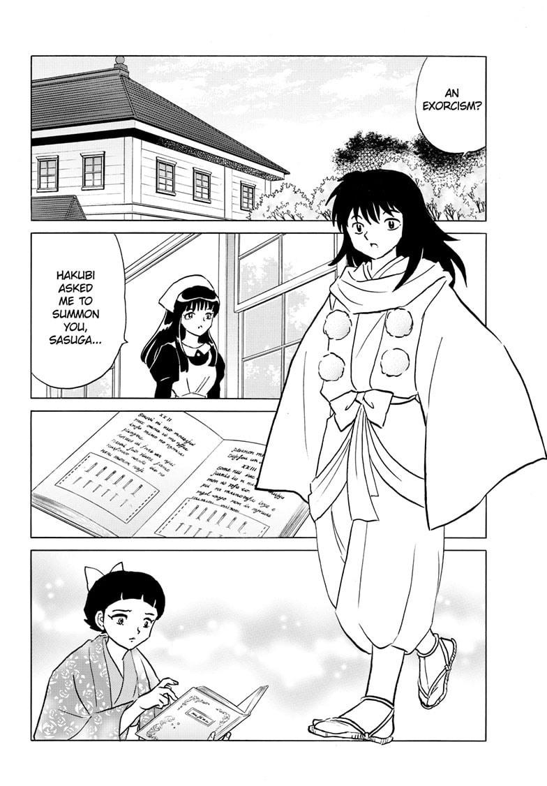 Read Mao chapter 270 image 14 on Lezhin