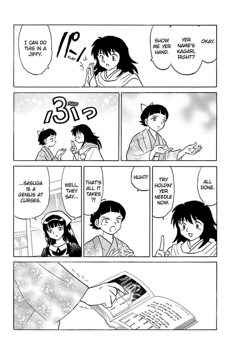 Read Mao chapter 270 image 16 on Lezhin