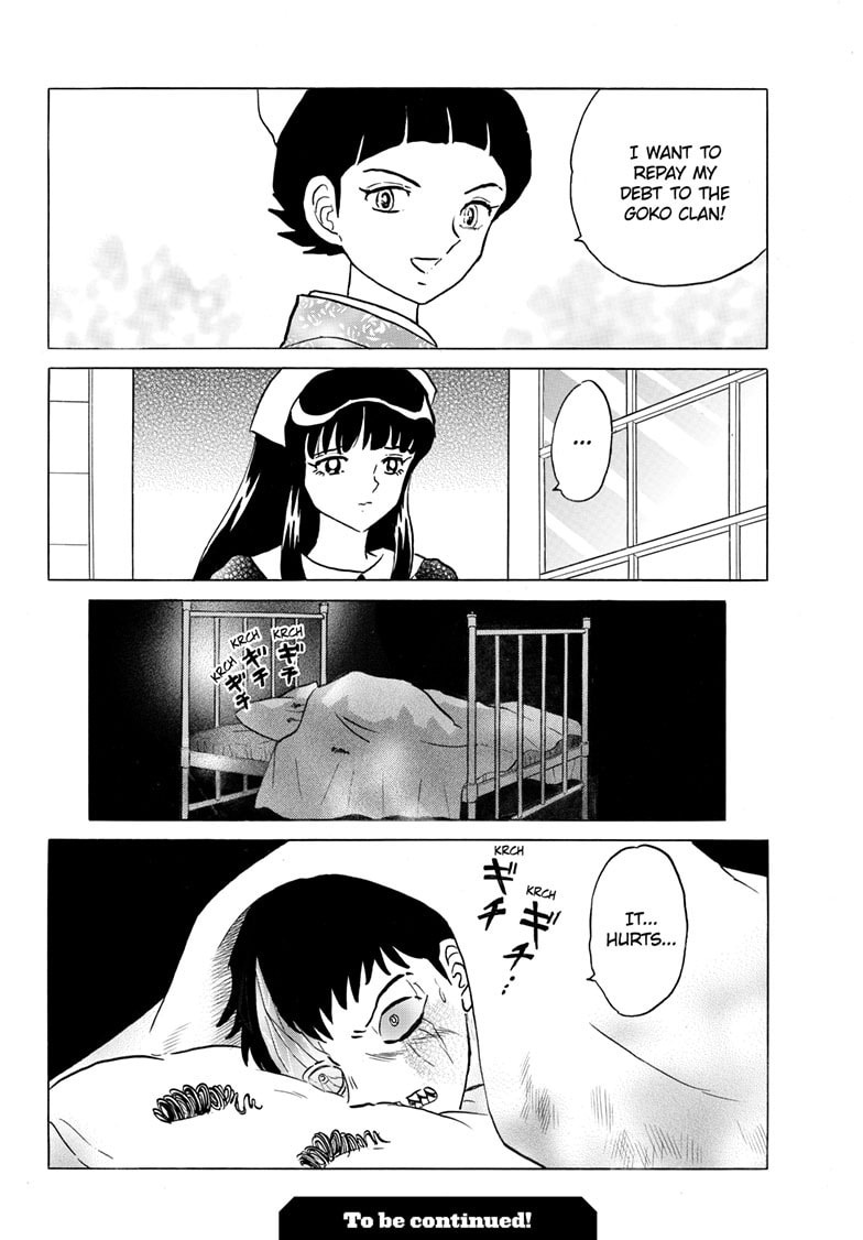 Read Mao chapter 270 image 18 on Lezhin