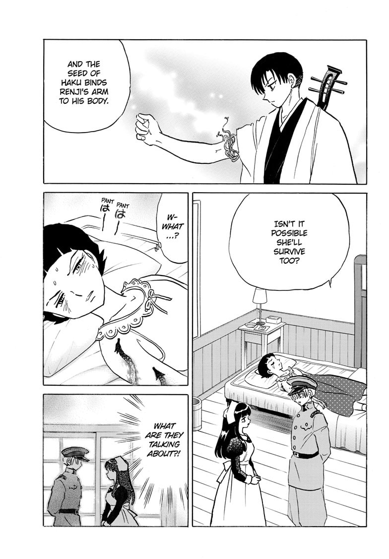 Read Mao chapter 270 image 3 on Lezhin