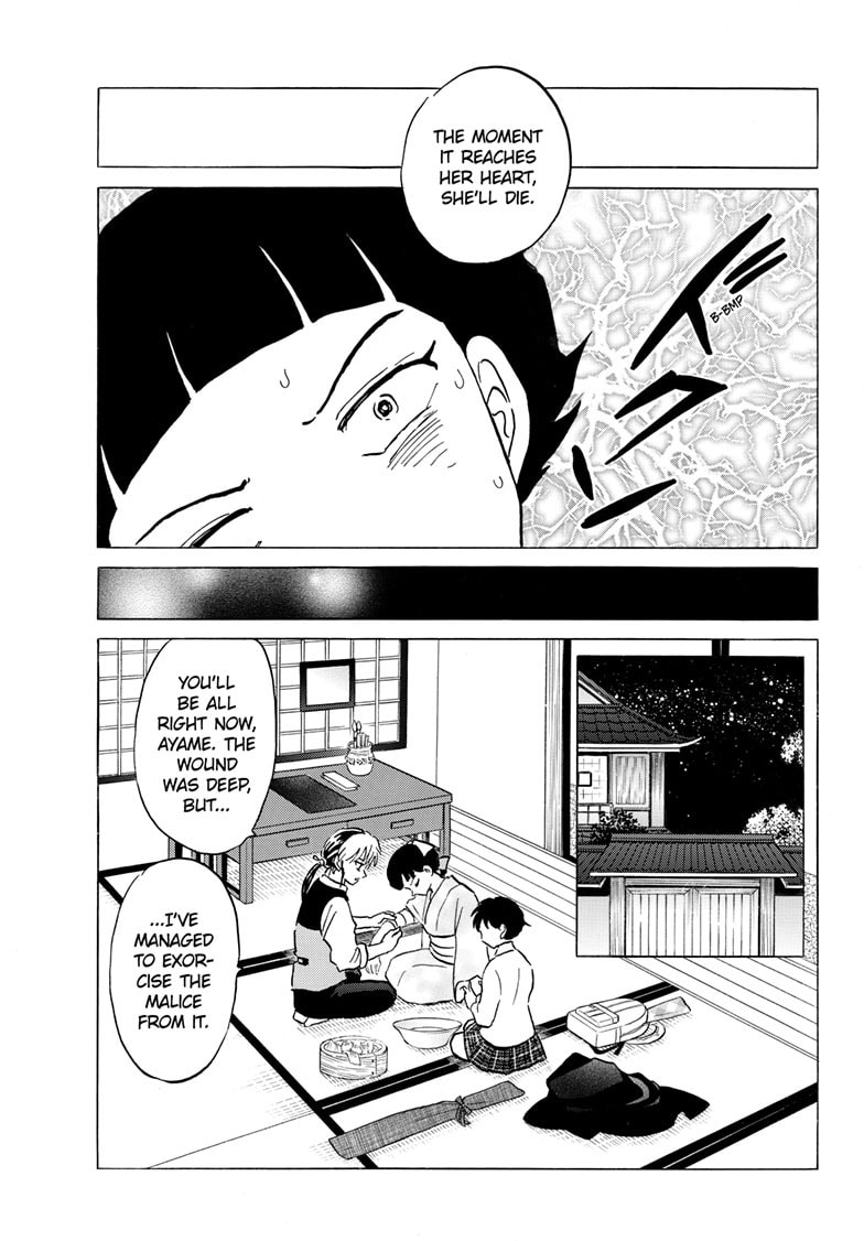 Read Mao chapter 270 image 5 on Lezhin