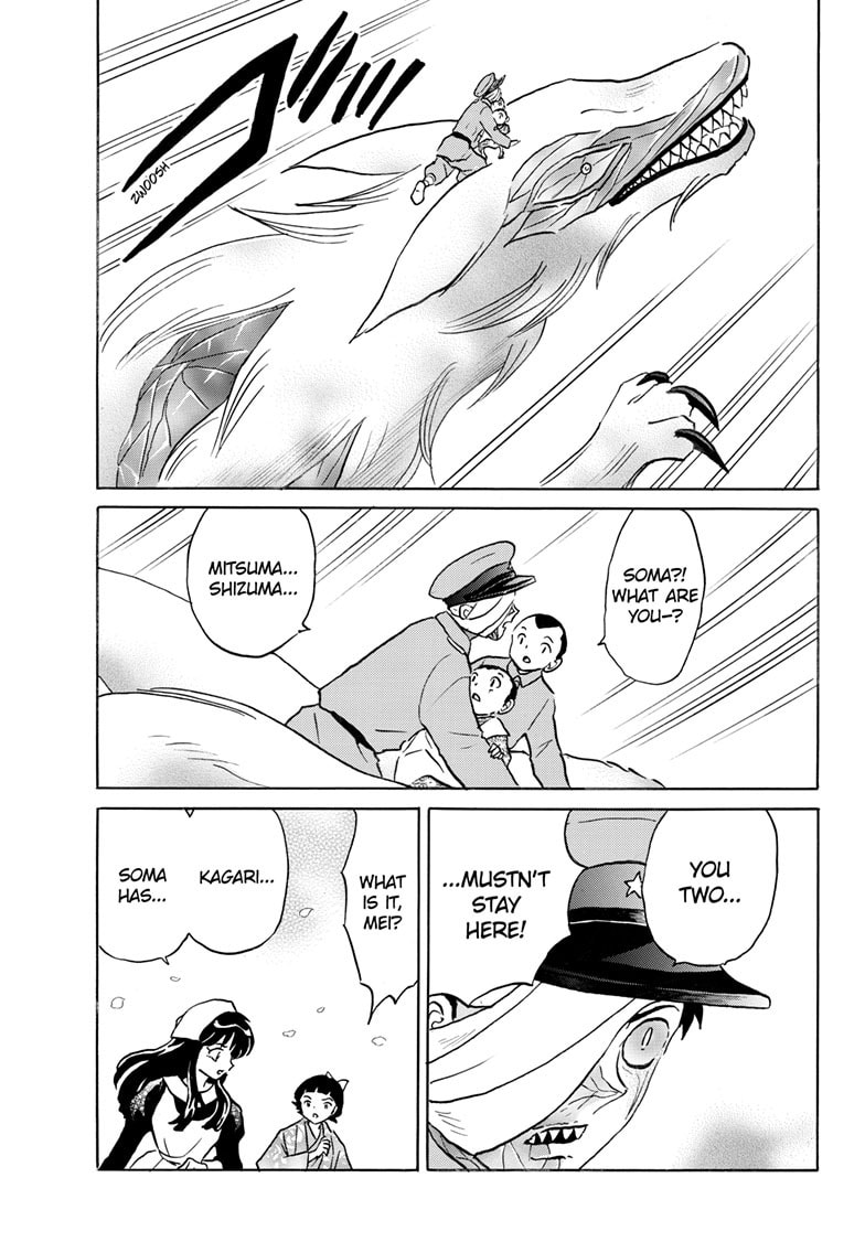 Read Mao chapter 271 image 11 on Lezhin