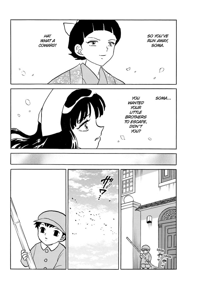 Read Mao chapter 271 image 12 on Lezhin