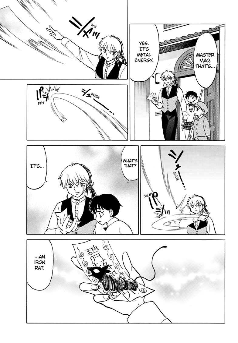 Read Mao chapter 271 image 13 on Lezhin