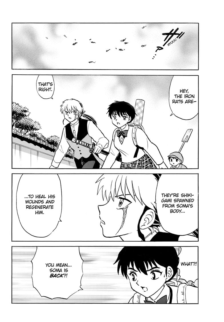 Read Mao chapter 271 image 14 on Lezhin