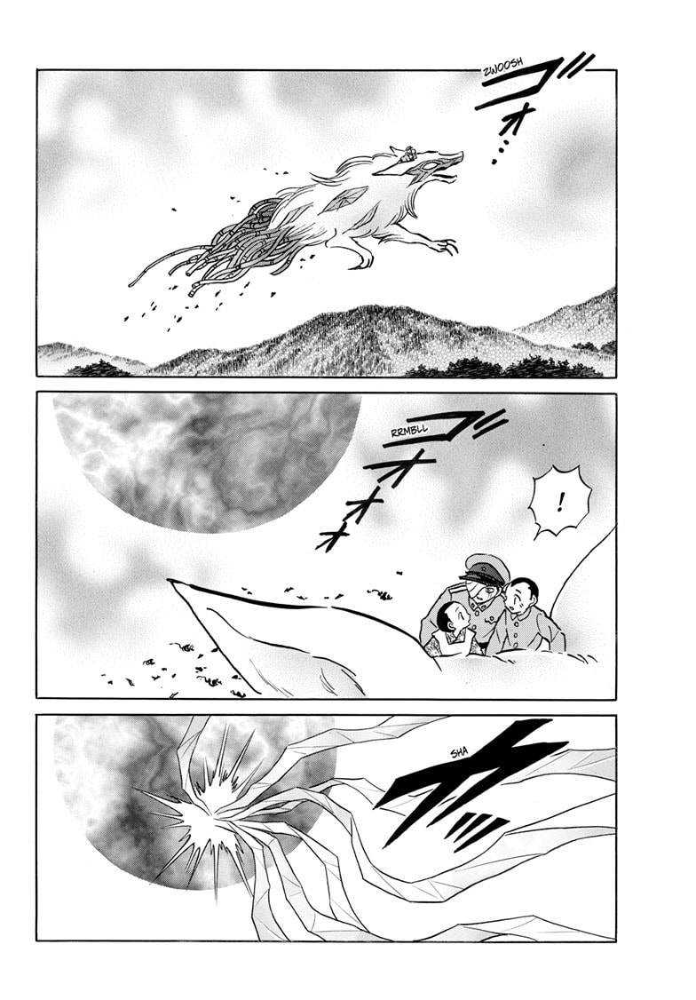 Read Mao chapter 271 image 16 on Lezhin