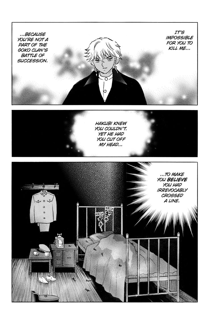 Read Mao chapter 271 image 2 on Lezhin
