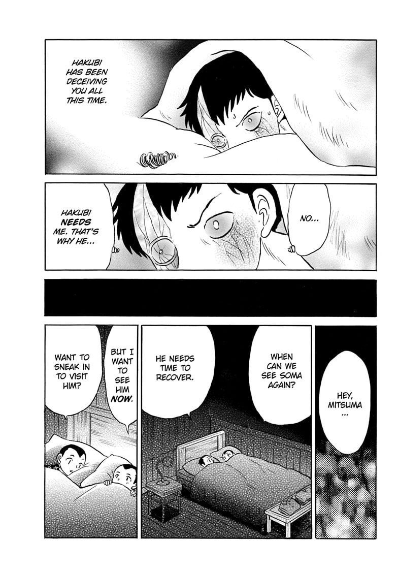 Read Mao chapter 271 image 3 on Lezhin