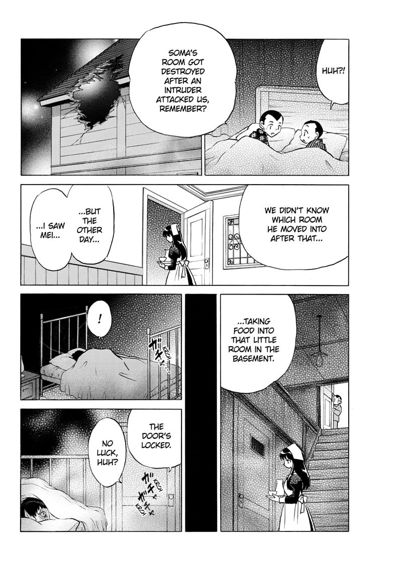 Read Mao chapter 271 image 4 on Lezhin