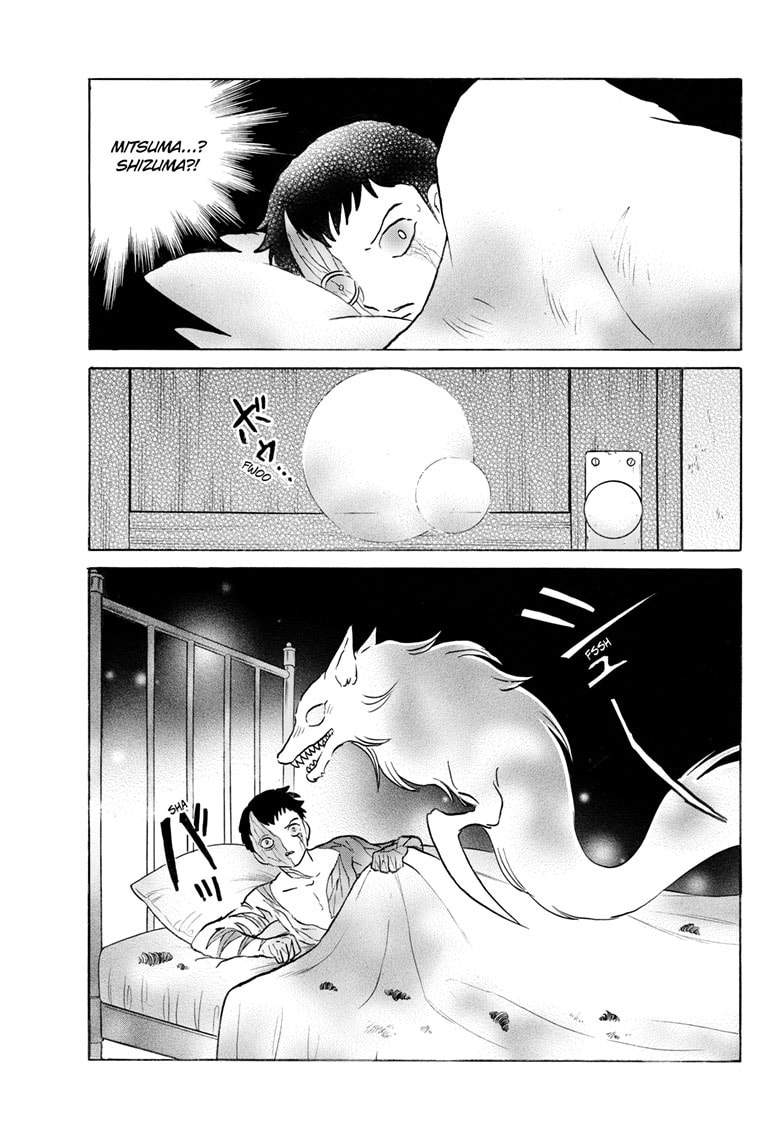 Read Mao chapter 271 image 5 on Lezhin