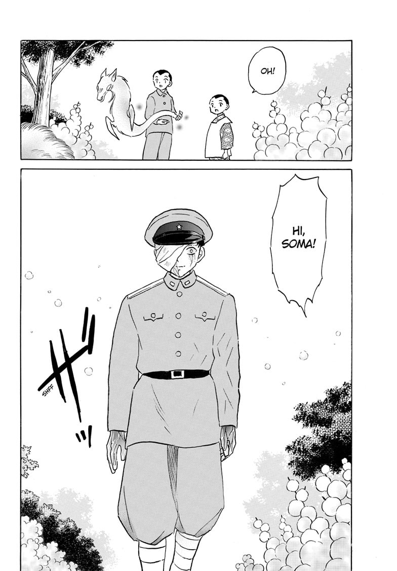 Read Mao chapter 271 image 8 on Lezhin